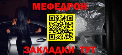 spice Кулебаки