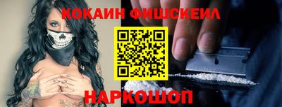 прущие крисы Кунгур