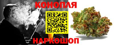спайс Кумертау