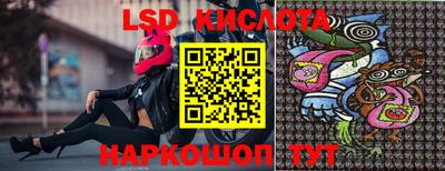 spice Кулебаки