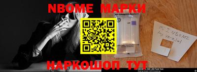 прущие крисы Кунгур