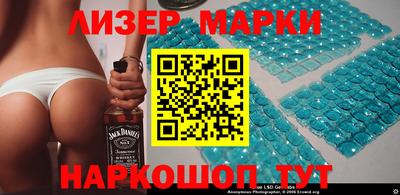 спайс Кумертау