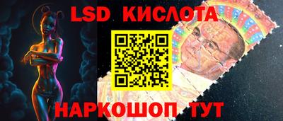 spice Кулебаки