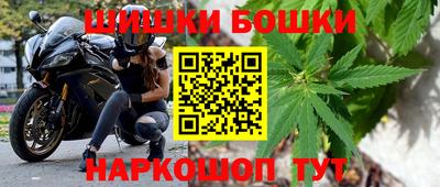 прущие крисы Кунгур