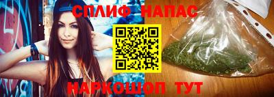 прущие крисы Кунгур
