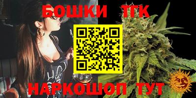 прущие крисы Кунгур