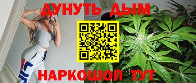 спайс Кумертау