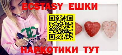 спайс Кумертау