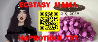 spice Кулебаки
