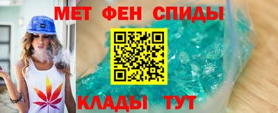 прущие крисы Кунгур