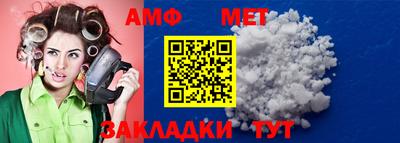 прущие крисы Кунгур
