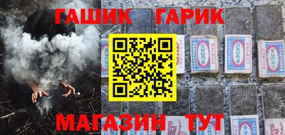 spice Кулебаки