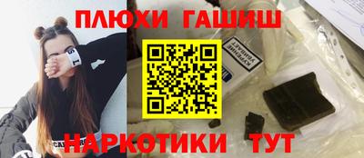 спайс Кумертау