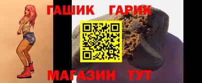 прущие крисы Кунгур